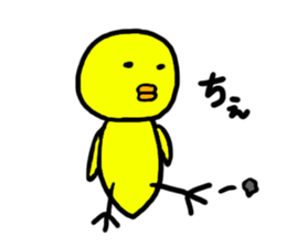 Hijiki and Hijiki's Friends Sticker 2 sticker #15044380