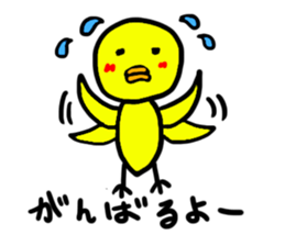 Hijiki and Hijiki's Friends Sticker 2 sticker #15044382