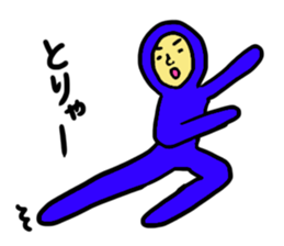 Hijiki and Hijiki's Friends Sticker 2 sticker #15044388