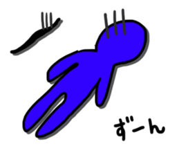 Hijiki and Hijiki's Friends Sticker 2 sticker #15044389