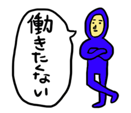 Hijiki and Hijiki's Friends Sticker 2 sticker #15044394