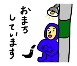 Hijiki and Hijiki's Friends Sticker 2 sticker #15044395