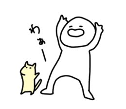 We are basically lazy. Honorific Ver. sticker #15044524