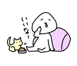 We are basically lazy. Honorific Ver. sticker #15044525