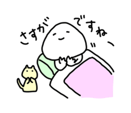 We are basically lazy. Honorific Ver. sticker #15044527