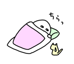 We are basically lazy. Honorific Ver. sticker #15044528