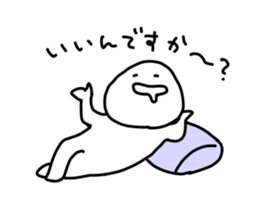 We are basically lazy. Honorific Ver. sticker #15044530