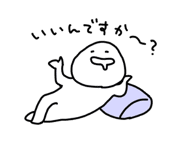 We are basically lazy. Honorific Ver. sticker #15044530