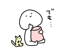 We are basically lazy. Honorific Ver. sticker #15044531