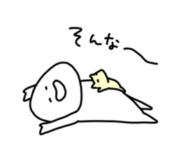 We are basically lazy. Honorific Ver. sticker #15044532