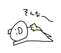 We are basically lazy. Honorific Ver. sticker #15044532