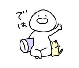 We are basically lazy. Honorific Ver. sticker #15044534