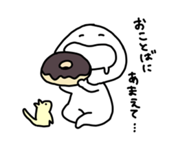 We are basically lazy. Honorific Ver. sticker #15044535