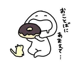 We are basically lazy. Honorific Ver. sticker #15044535