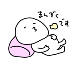 We are basically lazy. Honorific Ver. sticker #15044536