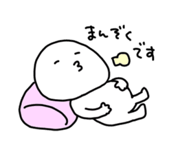 We are basically lazy. Honorific Ver. sticker #15044536