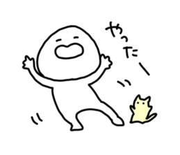 We are basically lazy. Honorific Ver. sticker #15044537