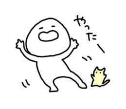 We are basically lazy. Honorific Ver. sticker #15044537