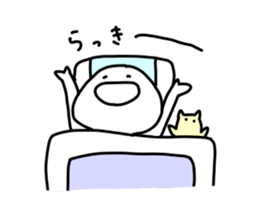 We are basically lazy. Honorific Ver. sticker #15044538