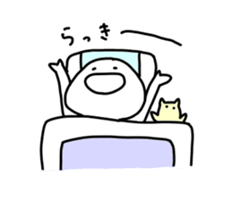 We are basically lazy. Honorific Ver. sticker #15044538