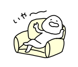 We are basically lazy. Honorific Ver. sticker #15044539