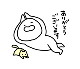 We are basically lazy. Honorific Ver. sticker #15044540