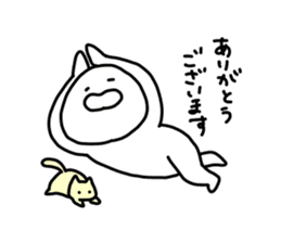 We are basically lazy. Honorific Ver. sticker #15044540