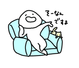 We are basically lazy. Honorific Ver. sticker #15044543