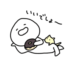 We are basically lazy. Honorific Ver. sticker #15044544