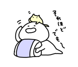 We are basically lazy. Honorific Ver. sticker #15044545