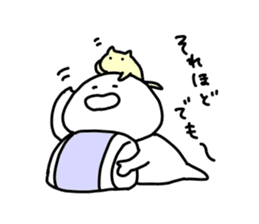 We are basically lazy. Honorific Ver. sticker #15044545