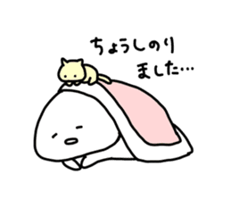 We are basically lazy. Honorific Ver. sticker #15044547
