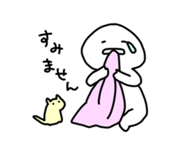 We are basically lazy. Honorific Ver. sticker #15044548