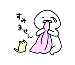 We are basically lazy. Honorific Ver. sticker #15044548