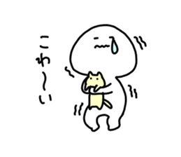 We are basically lazy. Honorific Ver. sticker #15044551