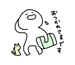 We are basically lazy. Honorific Ver. sticker #15044552