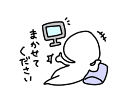 We are basically lazy. Honorific Ver. sticker #15044555