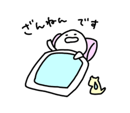 We are basically lazy. Honorific Ver. sticker #15044558