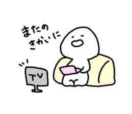 We are basically lazy. Honorific Ver. sticker #15044559