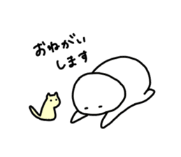 We are basically lazy. Honorific Ver. sticker #15044560