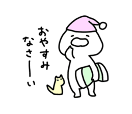 We are basically lazy. Honorific Ver. sticker #15044562