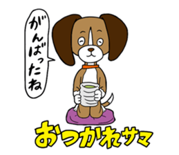 Beagle<Dog breed> sticker #15044566