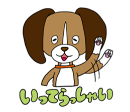 Beagle<Dog breed> sticker #15044569