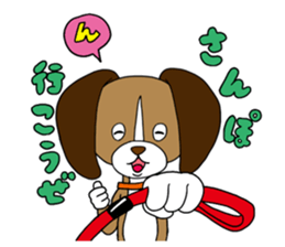 Beagle<Dog breed> sticker #15044572