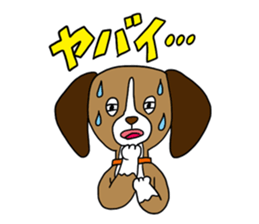 Beagle<Dog breed> sticker #15044595