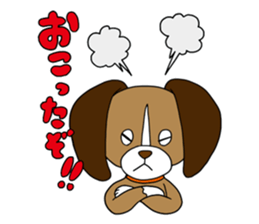 Beagle<Dog breed> sticker #15044600