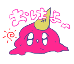 pink na soft sticker #15044604