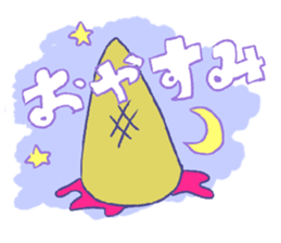 pink na soft sticker #15044605