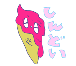 pink na soft sticker #15044608