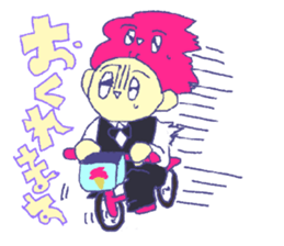 pink na soft sticker #15044619